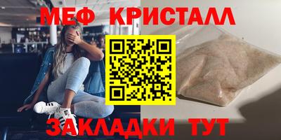 ГАЛЛЮЦИНОГЕННЫЕ ГРИБЫ Чебоксары