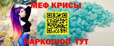 дистиллят марихуана Чапаевск