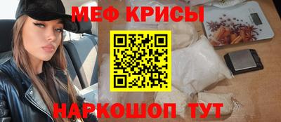 дистиллят марихуана Чапаевск