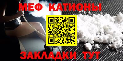 дистиллят марихуана Чапаевск