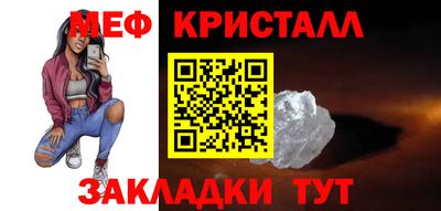 дистиллят марихуана Чапаевск