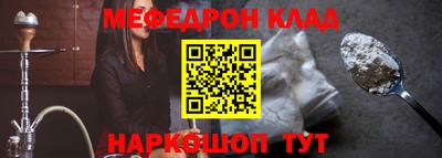 ГАЛЛЮЦИНОГЕННЫЕ ГРИБЫ Чебоксары
