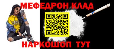 ГАЛЛЮЦИНОГЕННЫЕ ГРИБЫ Чебоксары