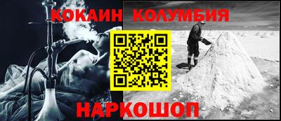 ГАЛЛЮЦИНОГЕННЫЕ ГРИБЫ Чебоксары