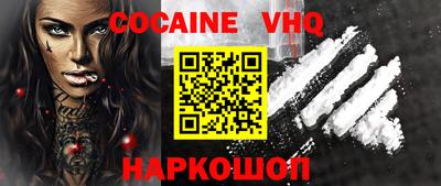 ГАЛЛЮЦИНОГЕННЫЕ ГРИБЫ Чебоксары