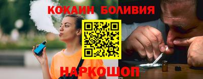 ГАЛЛЮЦИНОГЕННЫЕ ГРИБЫ Чебоксары