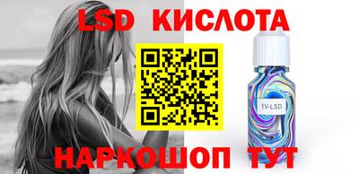 дистиллят марихуана Чапаевск