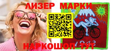 дистиллят марихуана Чапаевск