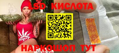 дистиллят марихуана Чапаевск