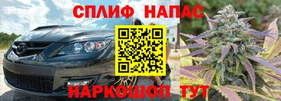 ГАЛЛЮЦИНОГЕННЫЕ ГРИБЫ Чебоксары