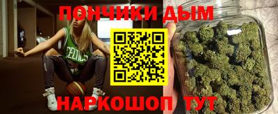 ГАЛЛЮЦИНОГЕННЫЕ ГРИБЫ Чебоксары