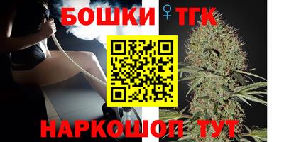 ГАЛЛЮЦИНОГЕННЫЕ ГРИБЫ Чебоксары