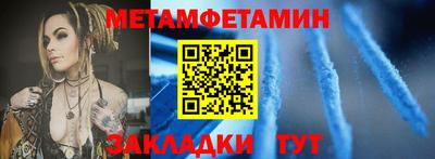 ГАЛЛЮЦИНОГЕННЫЕ ГРИБЫ Чебоксары
