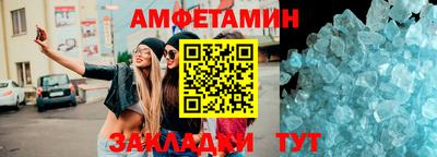 ГАЛЛЮЦИНОГЕННЫЕ ГРИБЫ Чебоксары