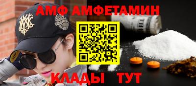 дистиллят марихуана Чапаевск