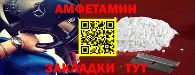 ГАЛЛЮЦИНОГЕННЫЕ ГРИБЫ Чебоксары
