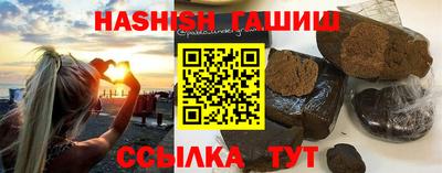 ГАЛЛЮЦИНОГЕННЫЕ ГРИБЫ Чебоксары