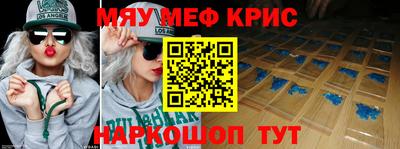 ГАЛЛЮЦИНОГЕННЫЕ ГРИБЫ Чебоксары
