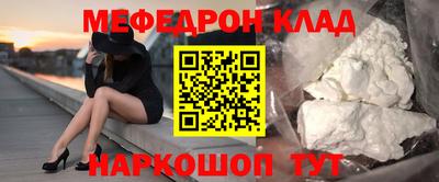 дистиллят марихуана Чапаевск