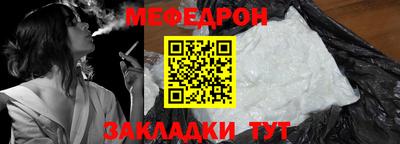 дистиллят марихуана Чапаевск