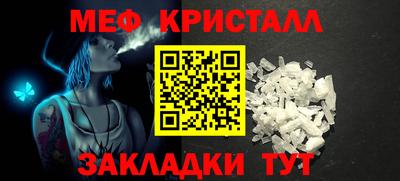 дистиллят марихуана Чапаевск