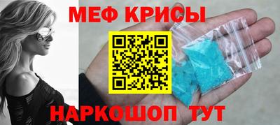 дистиллят марихуана Чапаевск