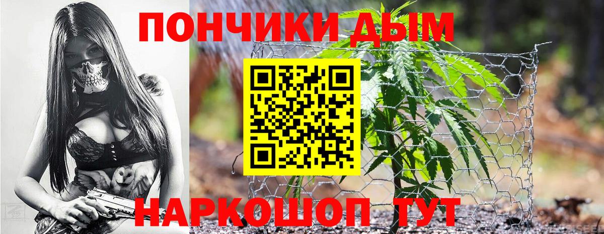 Каннабис VHQ Коммунар